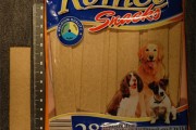 Remeo Snacks für Hunde bei HOFER / ALDI | Foto: DerGloeckel.eu Remeo Snacks für Hunde bei HOFER / ALDI | Foto: DerGloeckel.eu